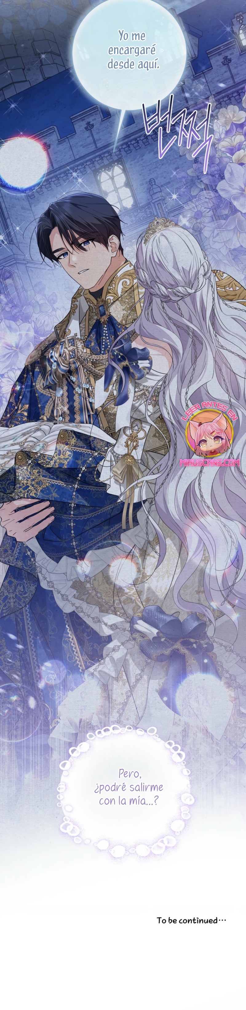 Soy una princesa que trabaja duro Capítulo 56 - Page 43