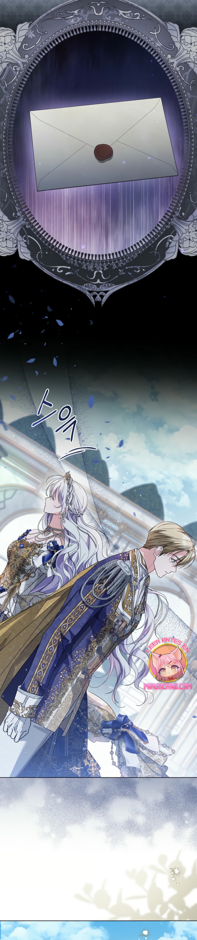 Soy una princesa que trabaja duro Capítulo 57 - Page 12