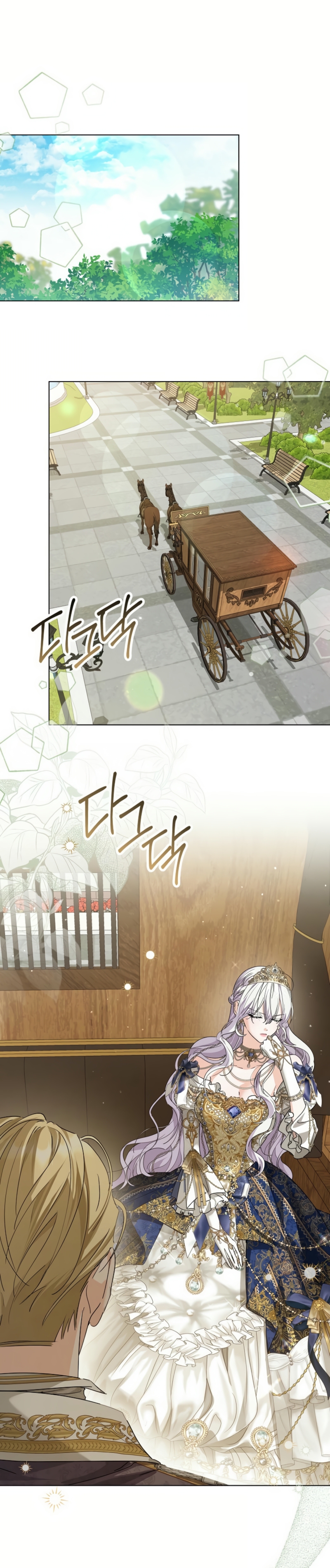 Soy una princesa que trabaja duro Capítulo 57 - Page 14