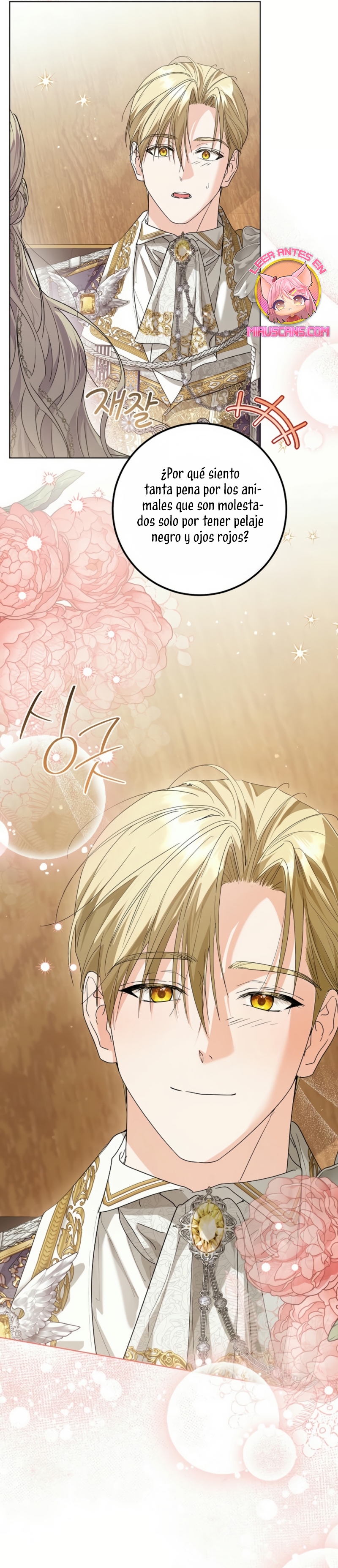 Soy una princesa que trabaja duro Capítulo 57 - Page 21
