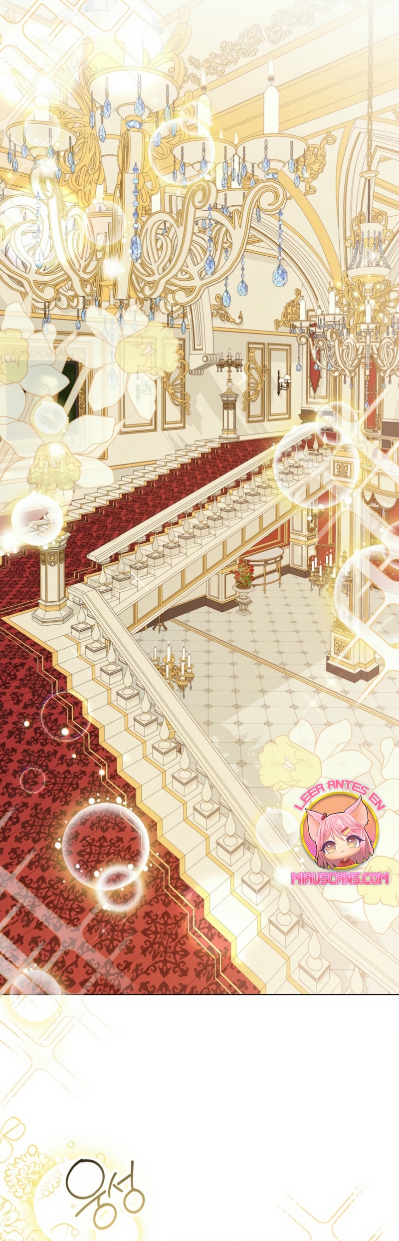 Soy una princesa que trabaja duro Capítulo 57 - Page 25