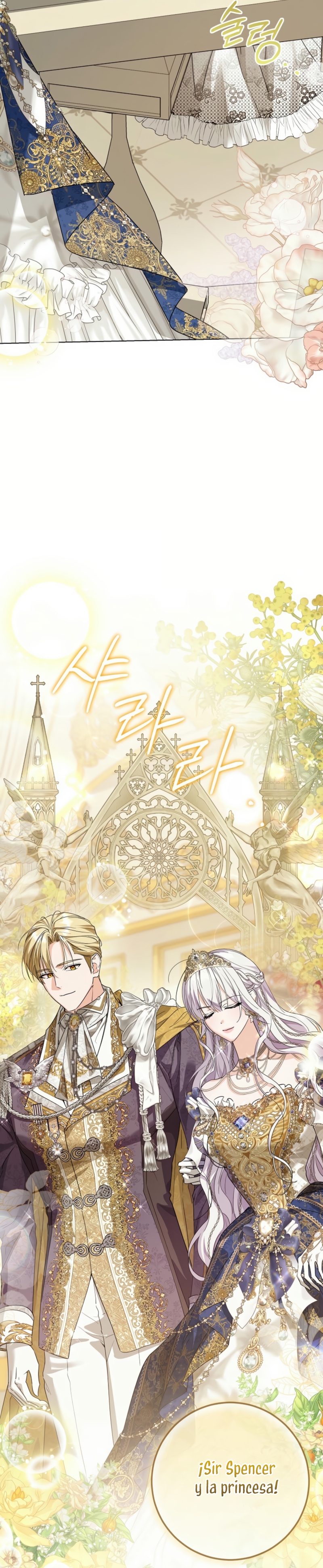 Soy una princesa que trabaja duro Capítulo 57 - Page 28