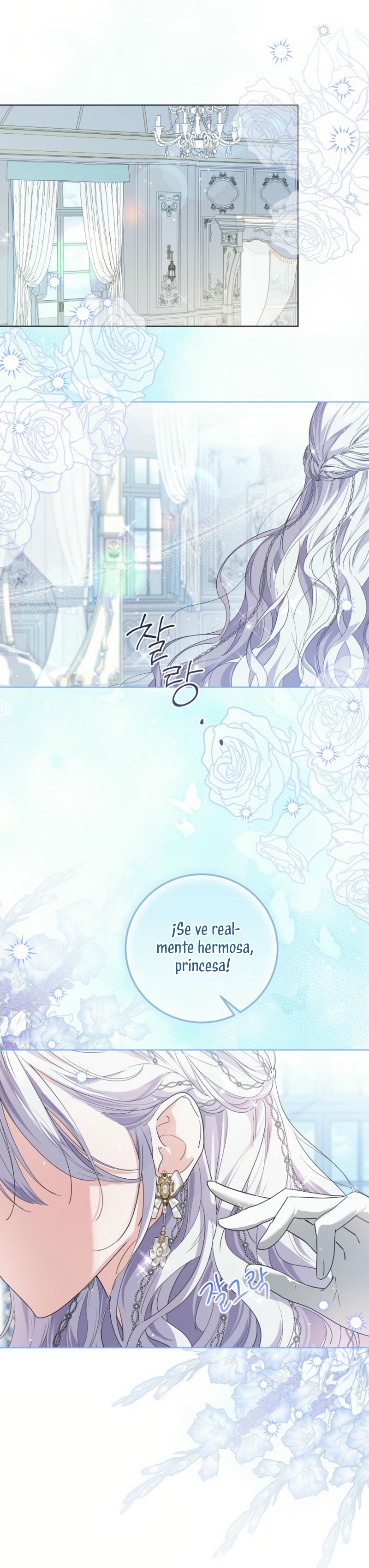 Soy una princesa que trabaja duro Capítulo 57 - Page 3