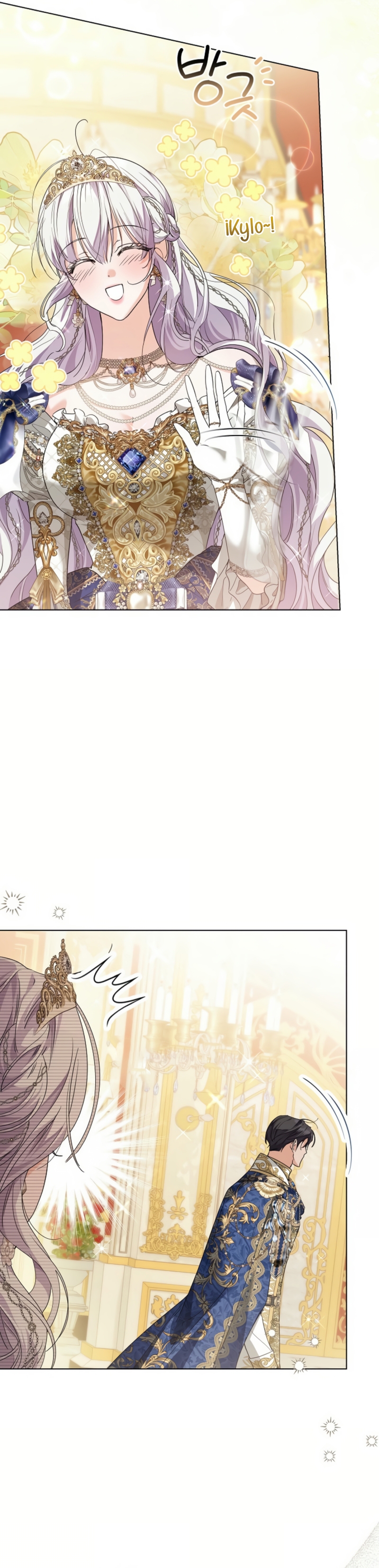 Soy una princesa que trabaja duro Capítulo 57 - Page 35