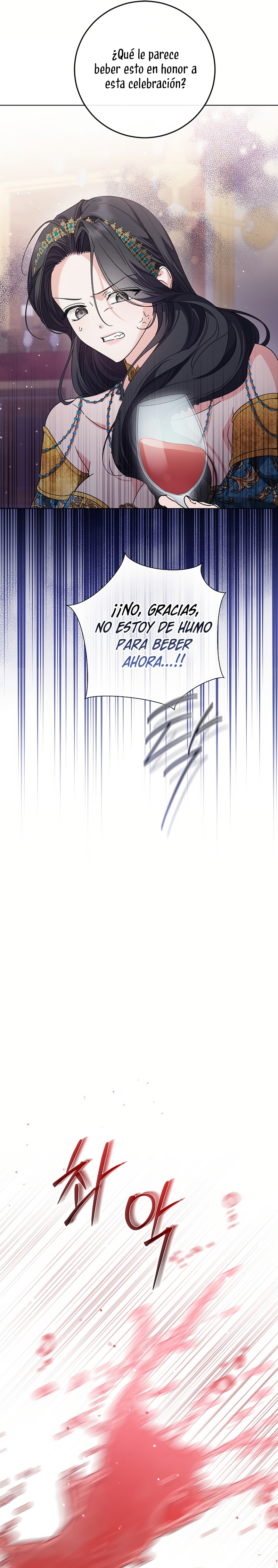 Soy una princesa que trabaja duro Capítulo 59 - Page 11