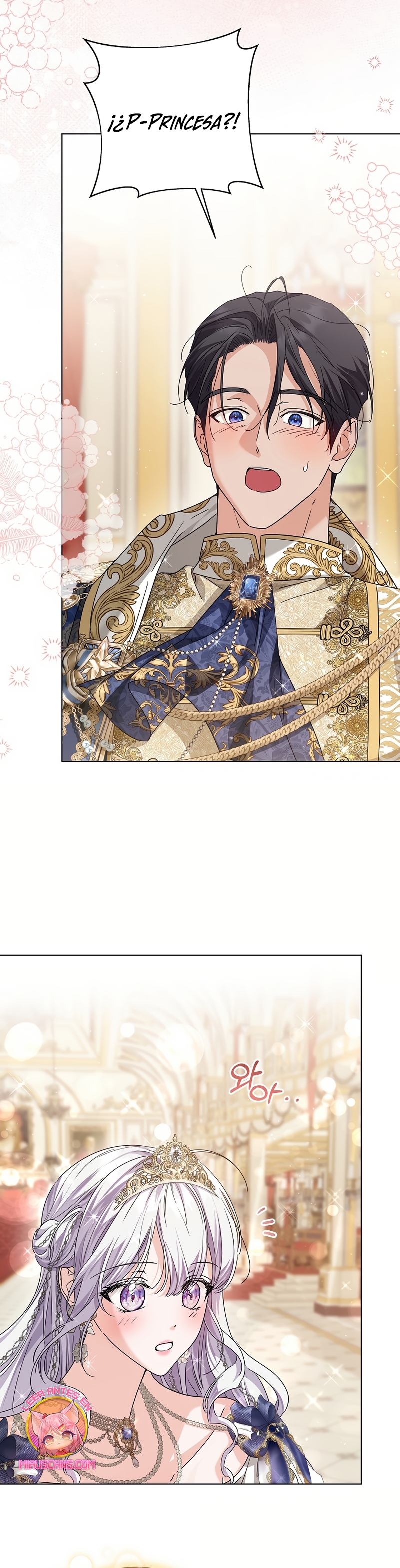 Soy una princesa que trabaja duro Capítulo 59 - Page 18