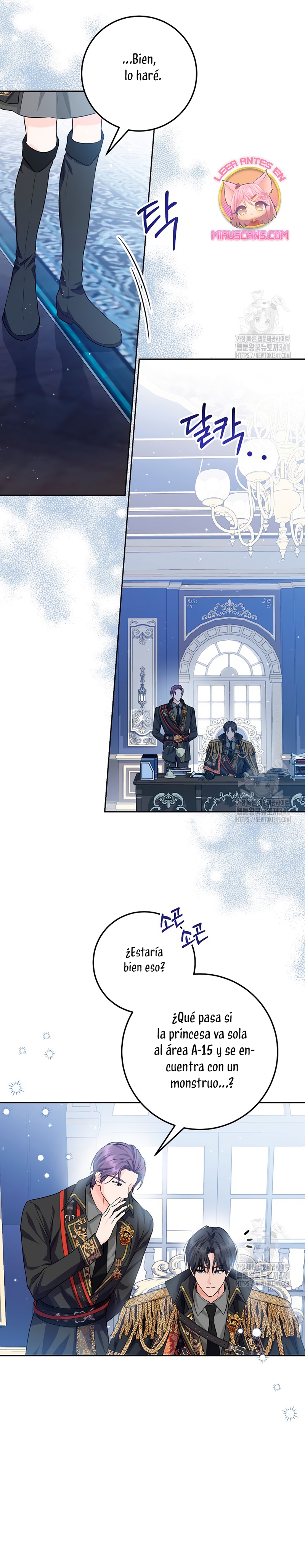 Soy una princesa que trabaja duro Capítulo 6 - Page 15