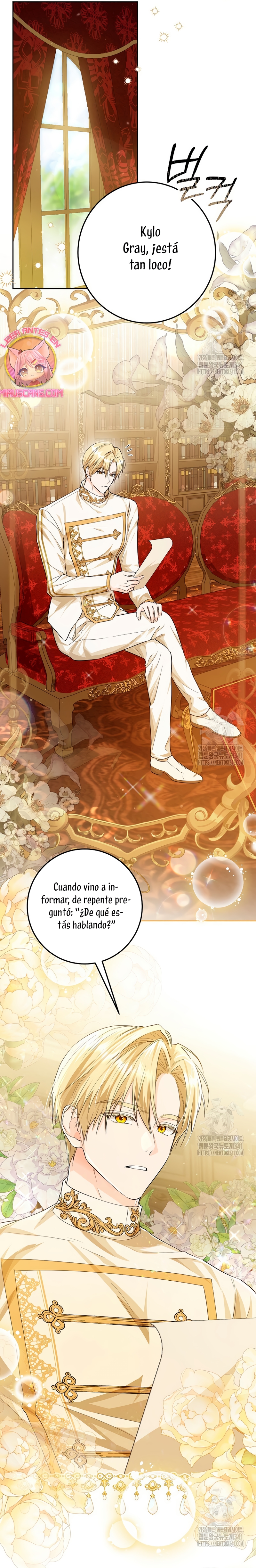 Soy una princesa que trabaja duro Capítulo 6 - Page 21