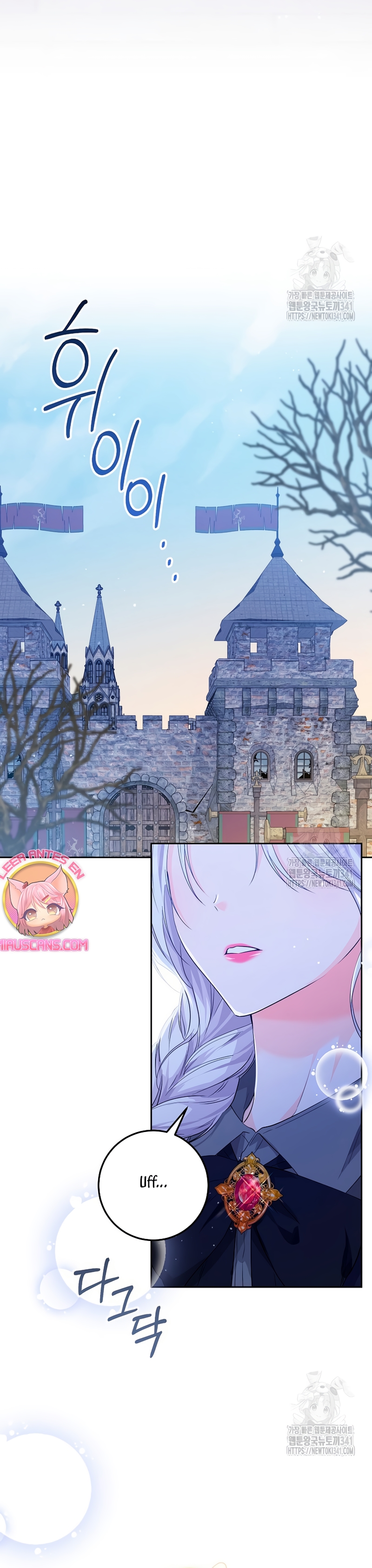 Soy una princesa que trabaja duro Capítulo 6 - Page 30