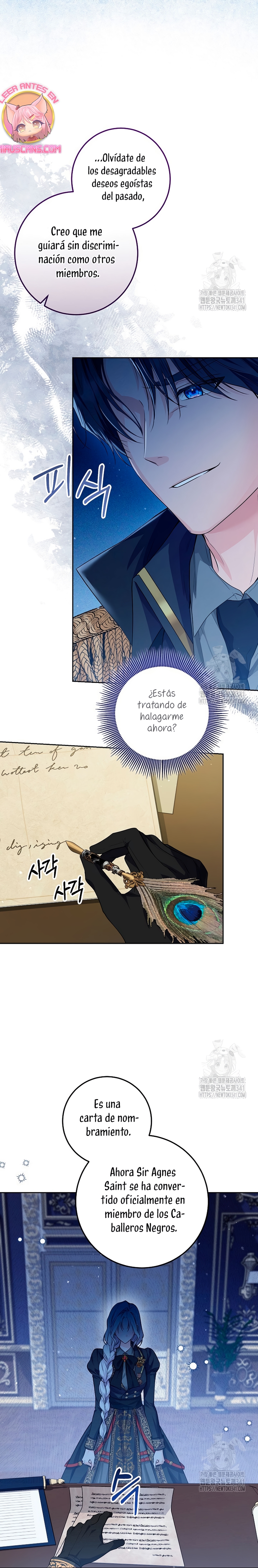 Soy una princesa que trabaja duro Capítulo 6 - Page 5