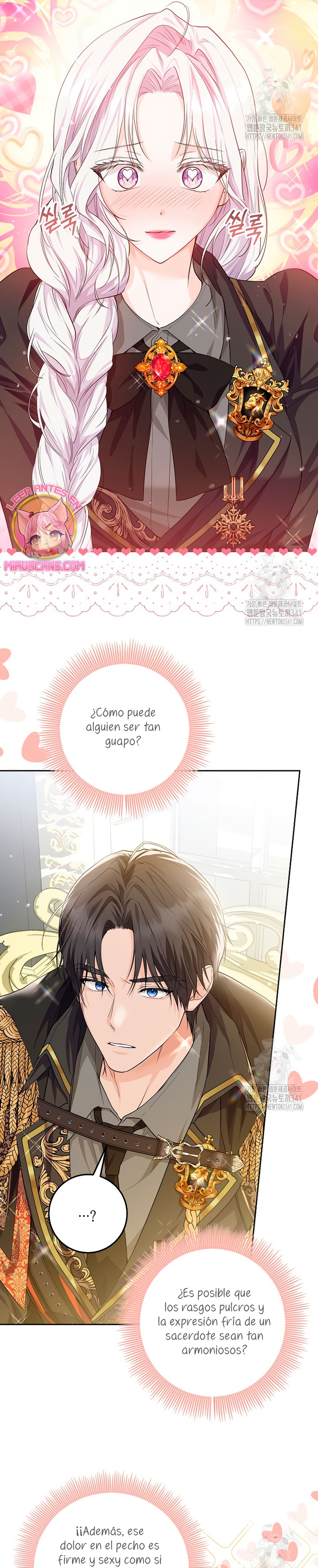 Soy una princesa que trabaja duro Capítulo 6 - Page 9