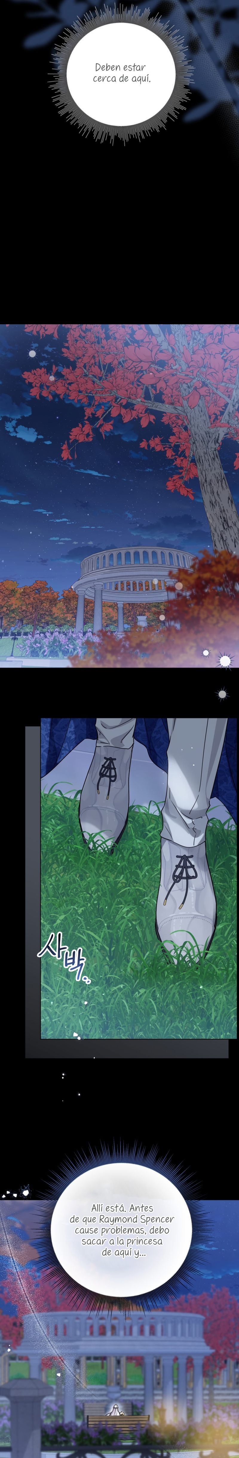 Soy una princesa que trabaja duro Capítulo 61 - Page 13