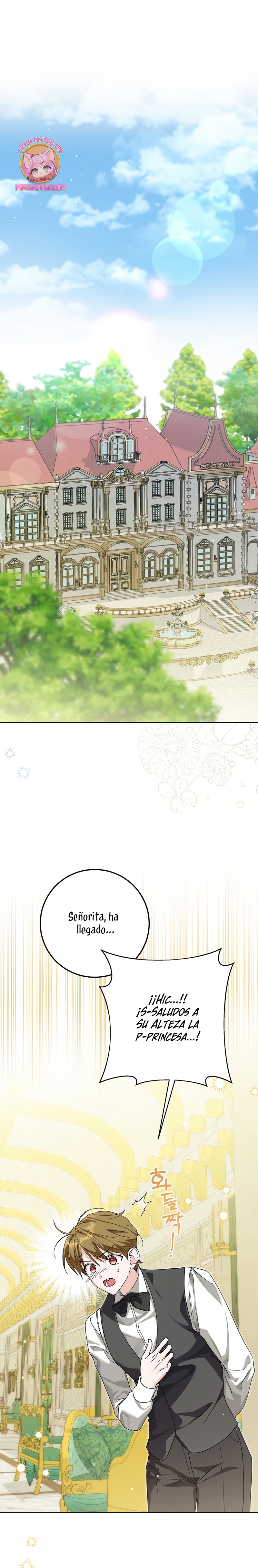 Soy una princesa que trabaja duro Capítulo 62 - Page 16