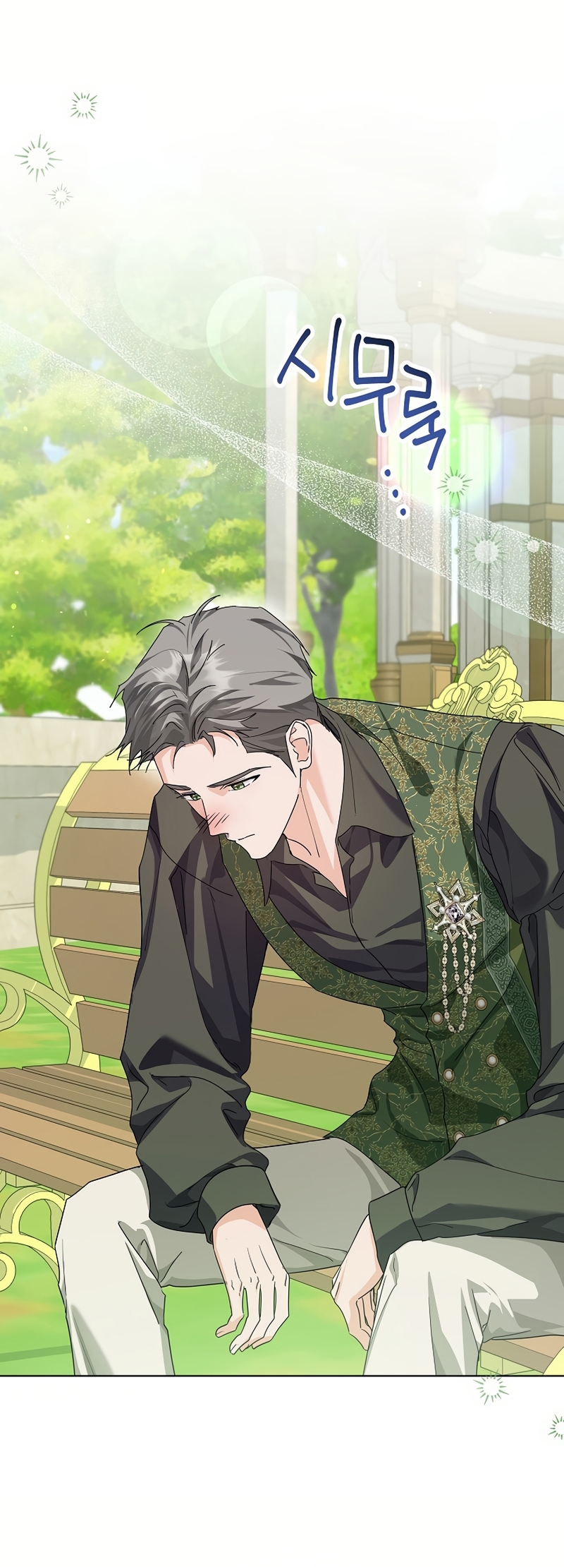 Soy una princesa que trabaja duro Capítulo 62 - Page 19