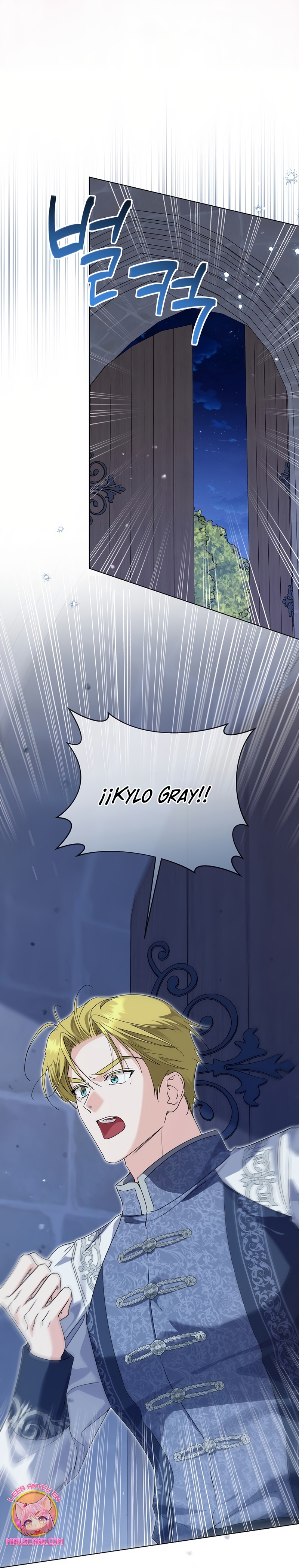 Soy una princesa que trabaja duro Capítulo 62 - Page 33