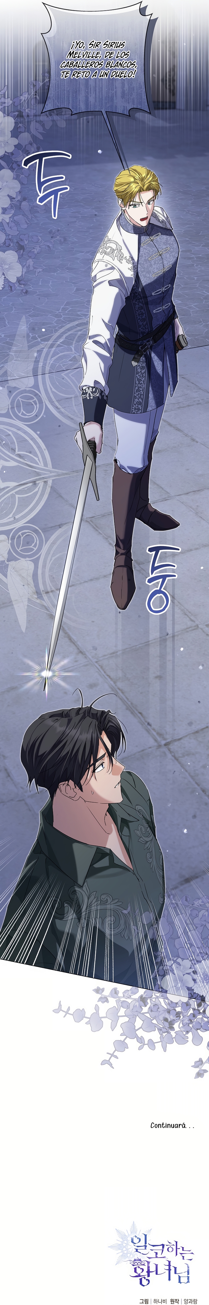 Soy una princesa que trabaja duro Capítulo 62 - Page 35