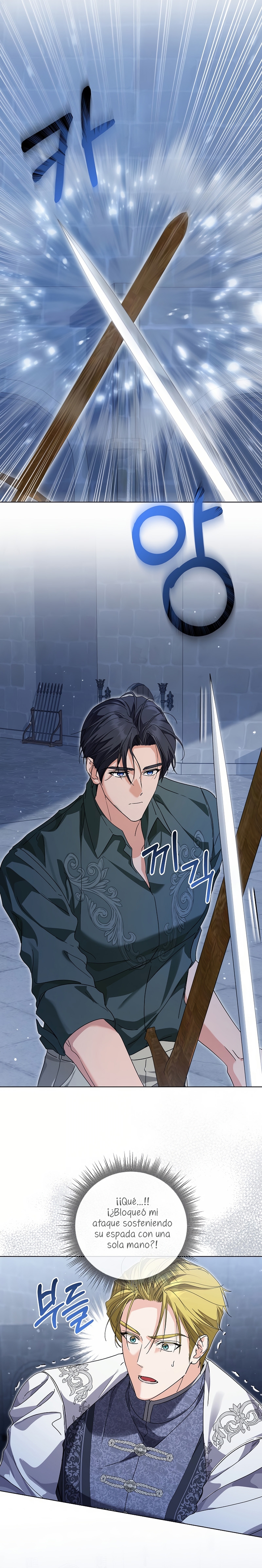 Soy una princesa que trabaja duro Capítulo 63 - Page 11