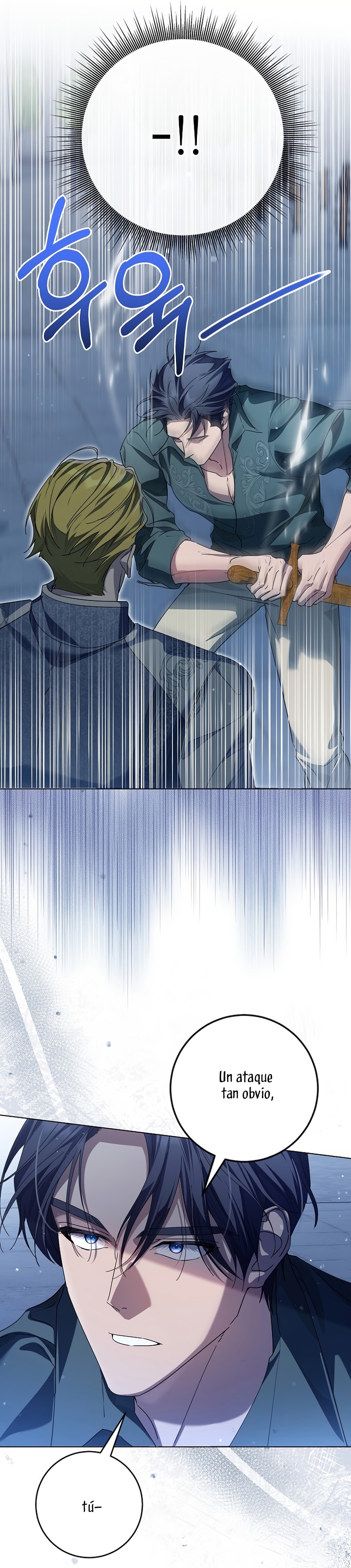 Soy una princesa que trabaja duro Capítulo 63 - Page 13