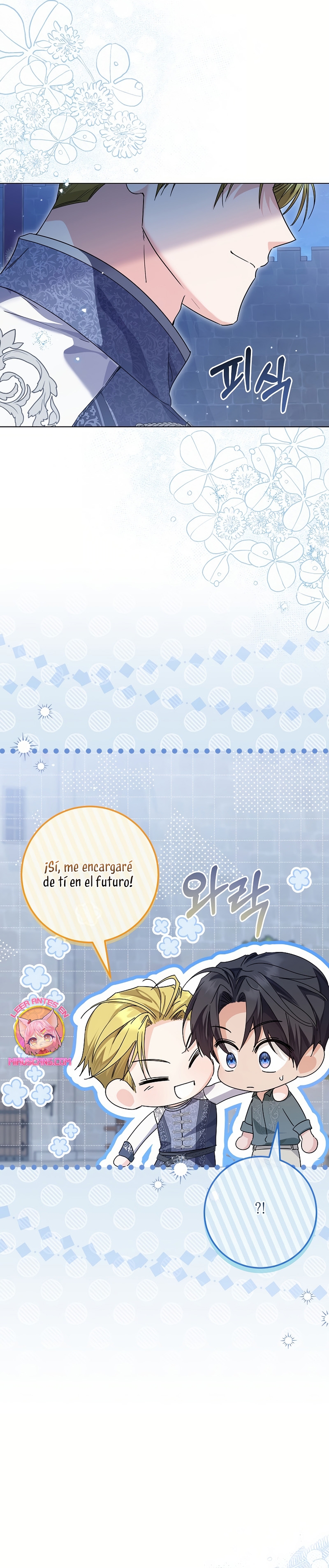 Soy una princesa que trabaja duro Capítulo 63 - Page 20