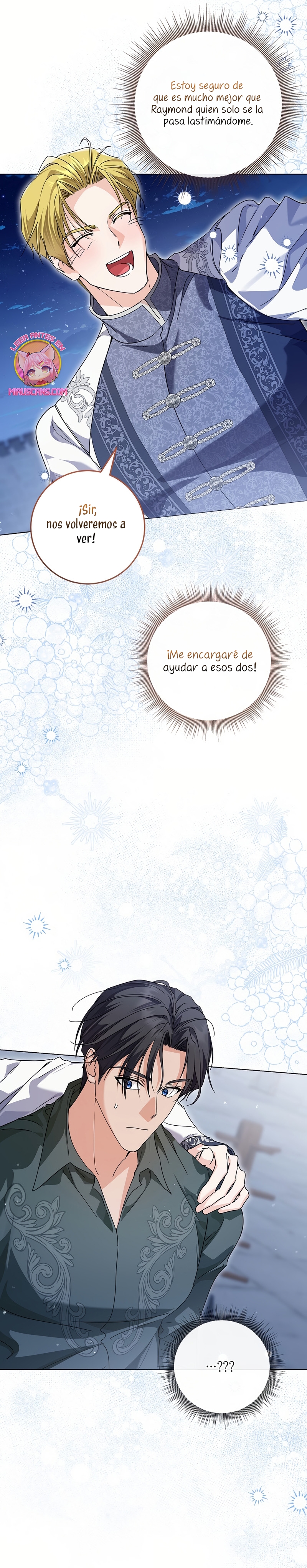 Soy una princesa que trabaja duro Capítulo 63 - Page 21