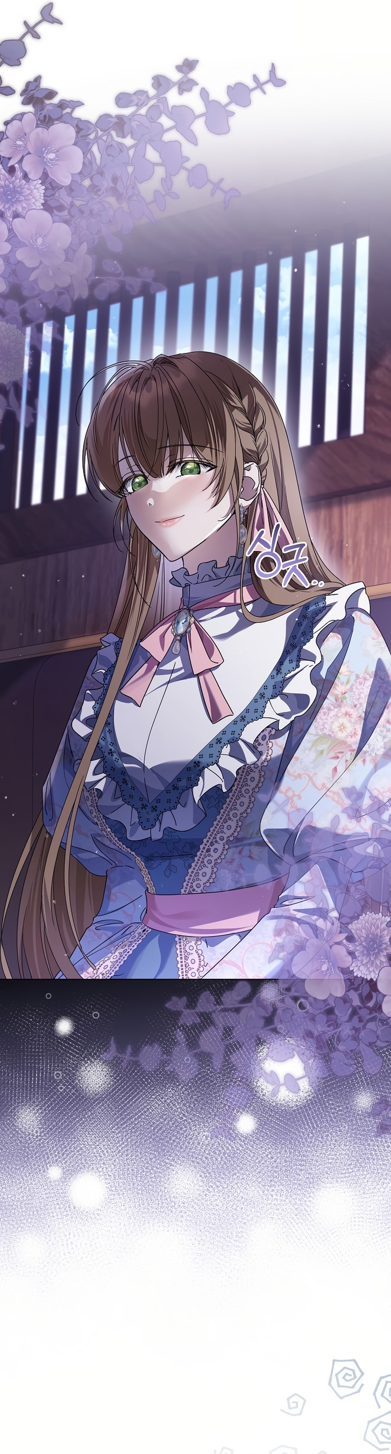 Soy una princesa que trabaja duro Capítulo 63 - Page 30