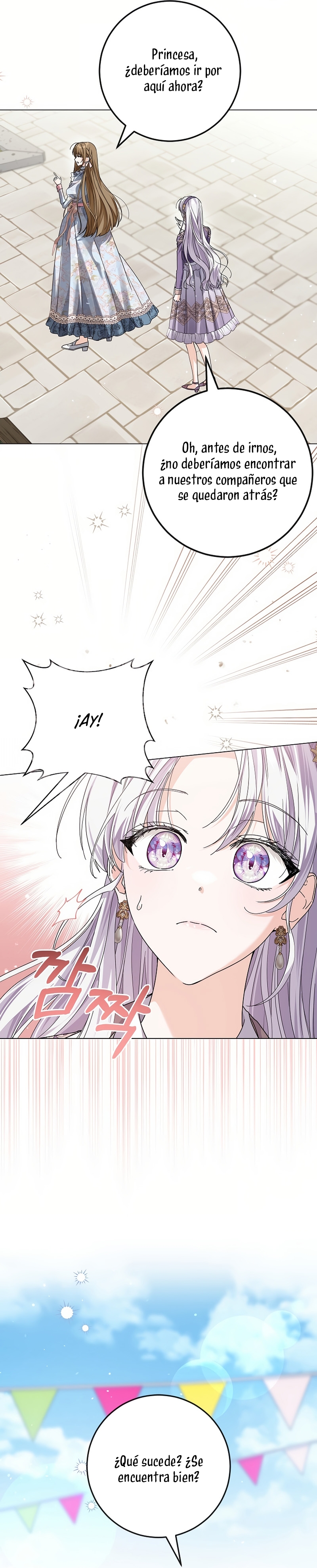Soy una princesa que trabaja duro Capítulo 64 - Page 17