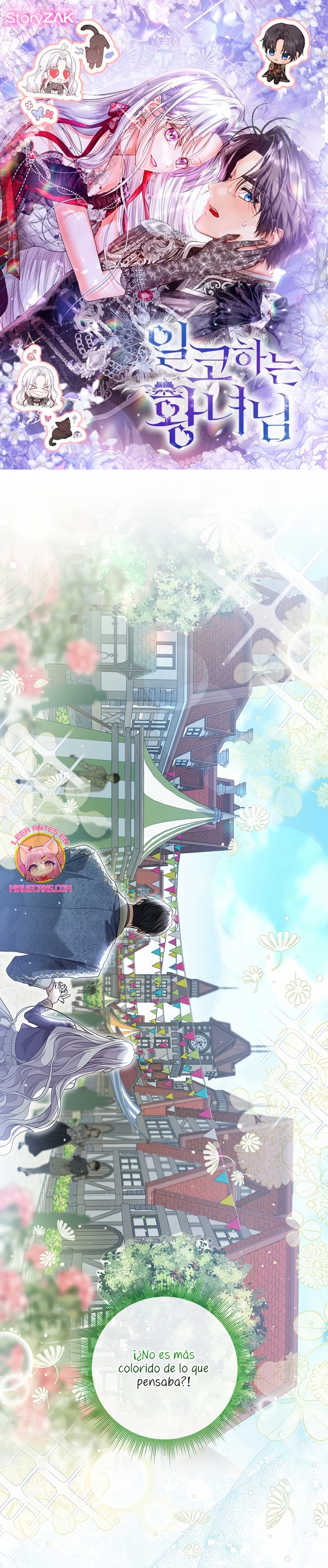 Soy una princesa que trabaja duro Capítulo 64 - Page 2