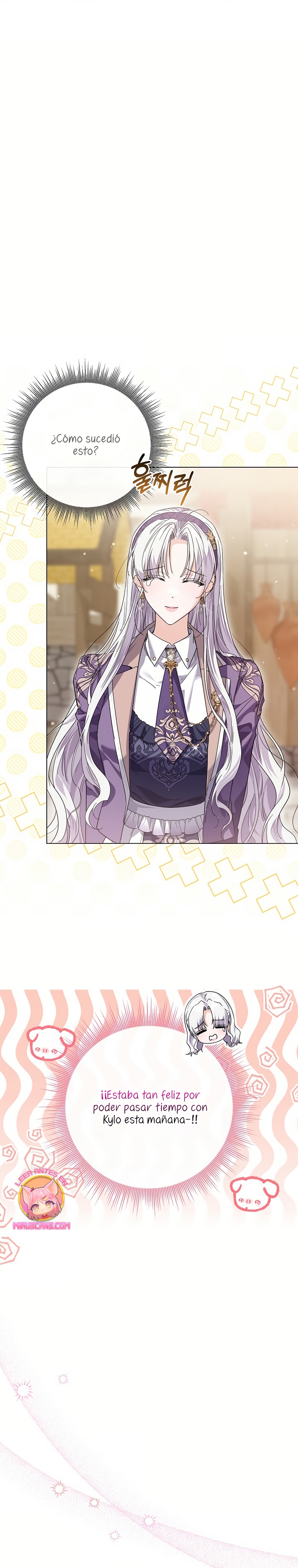Soy una princesa que trabaja duro Capítulo 64 - Page 8