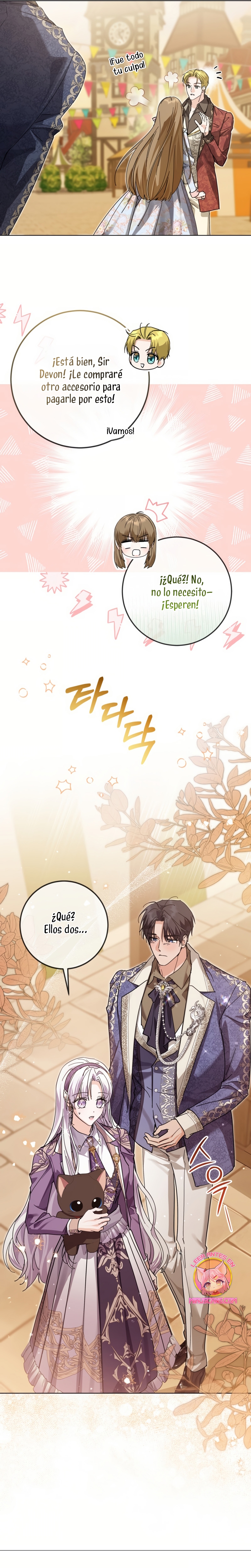 Soy una princesa que trabaja duro Capítulo 65 - Page 17