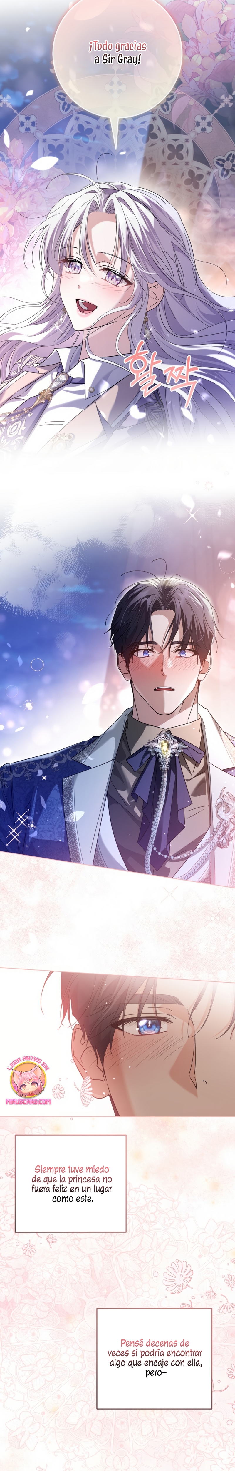 Soy una princesa que trabaja duro Capítulo 65 - Page 32