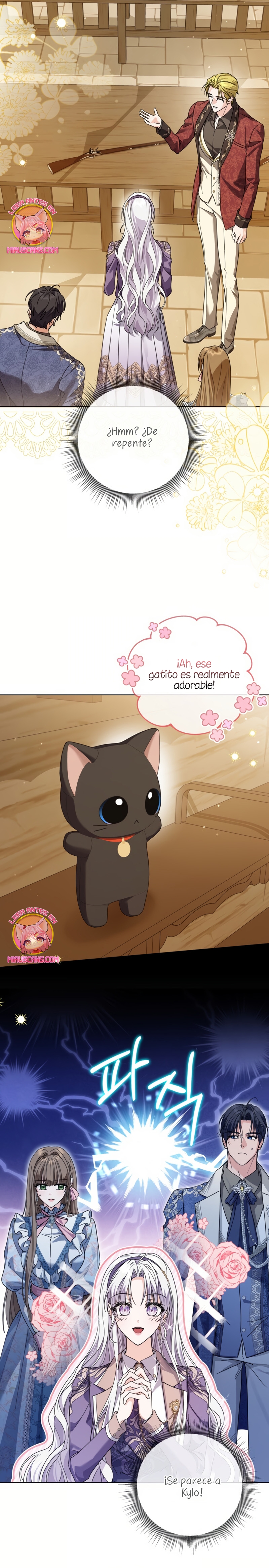 Soy una princesa que trabaja duro Capítulo 65 - Page 8