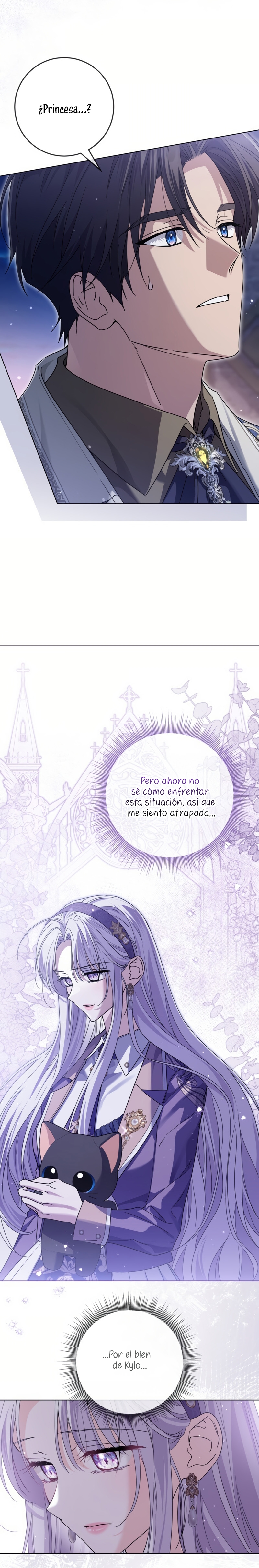 Soy una princesa que trabaja duro Capítulo 66 - Page 11