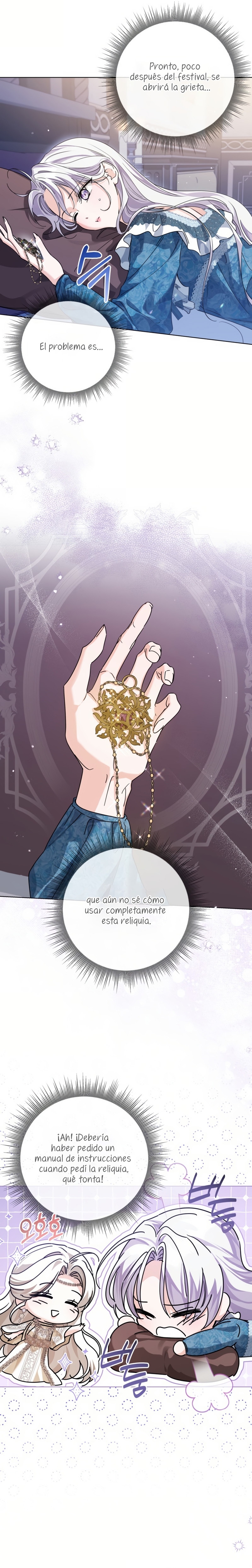 Soy una princesa que trabaja duro Capítulo 66 - Page 23