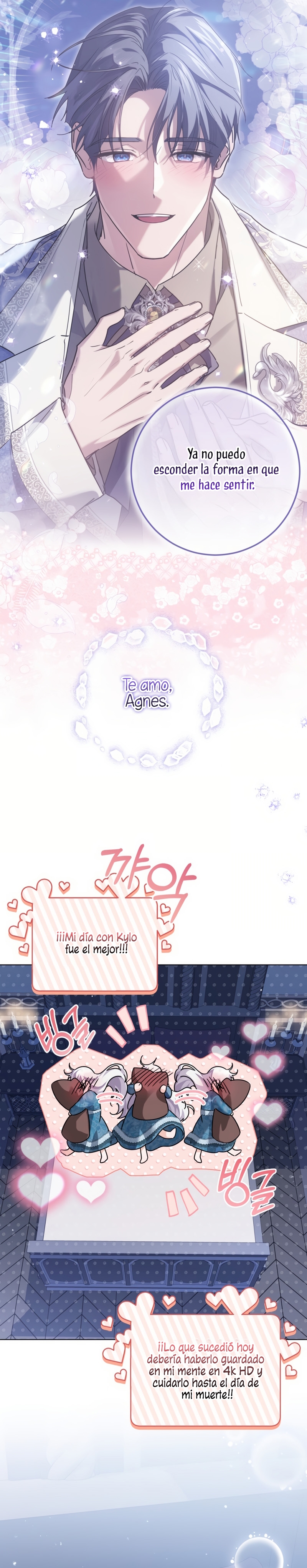 Soy una princesa que trabaja duro Capítulo 66 - Page 26