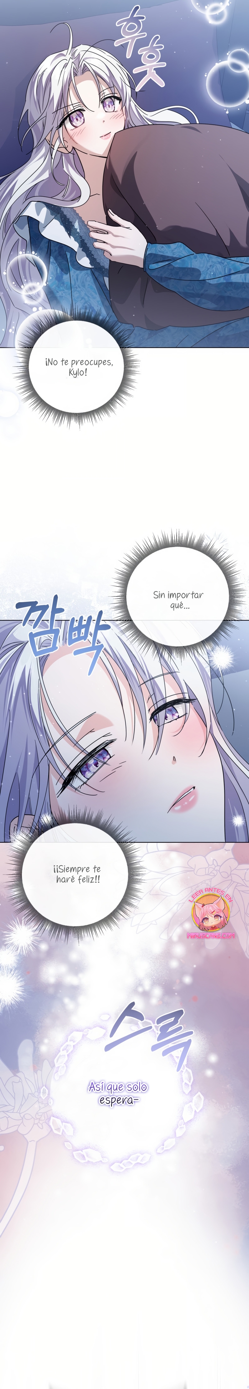 Soy una princesa que trabaja duro Capítulo 66 - Page 27