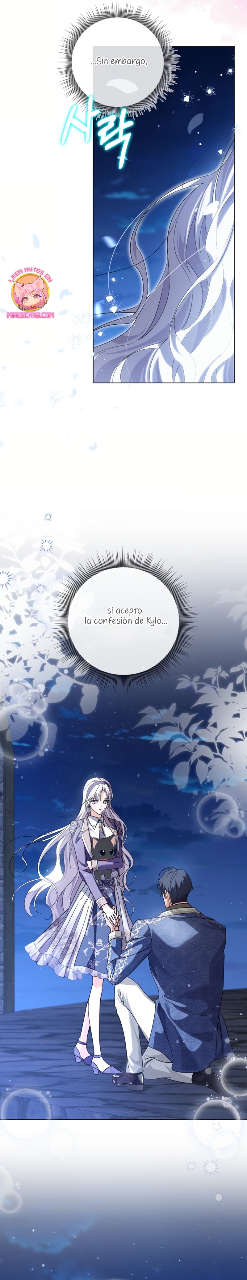 Soy una princesa que trabaja duro Capítulo 66 - Page 9