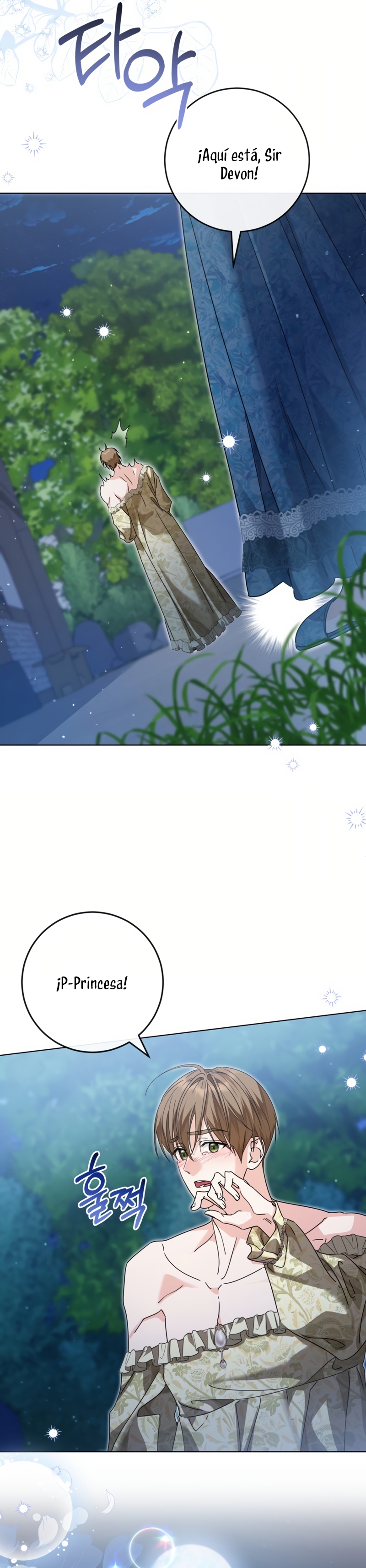 Soy una princesa que trabaja duro Capítulo 67 - Page 10