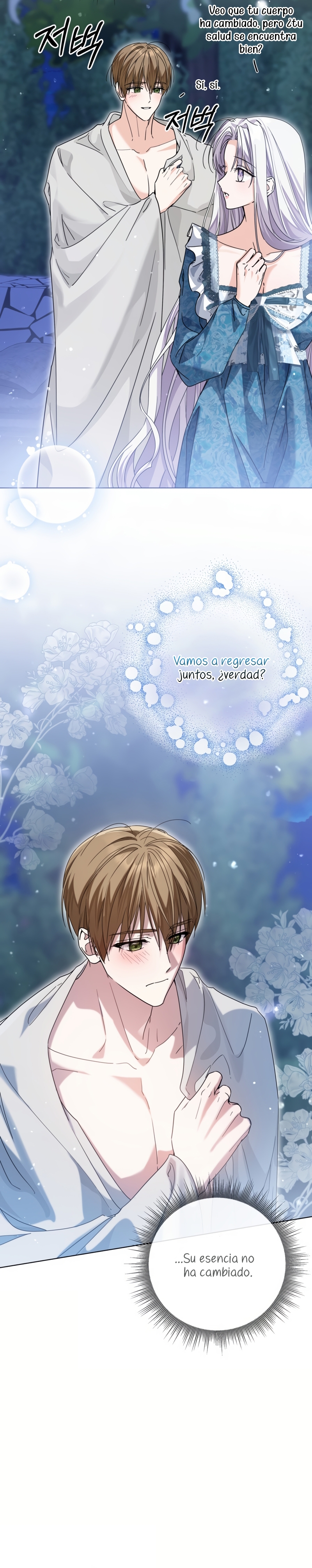 Soy una princesa que trabaja duro Capítulo 67 - Page 22