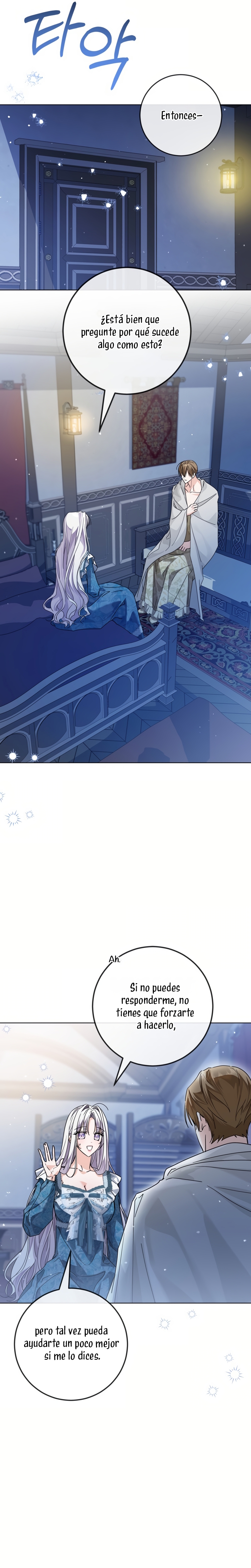 Soy una princesa que trabaja duro Capítulo 67 - Page 23