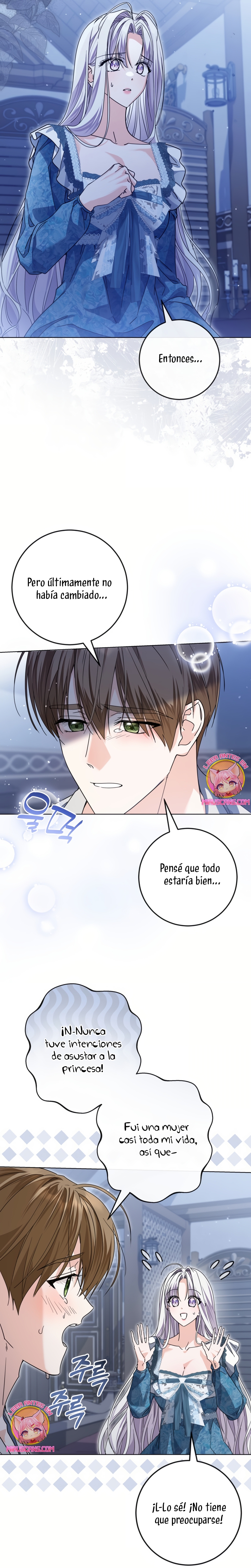 Soy una princesa que trabaja duro Capítulo 67 - Page 26