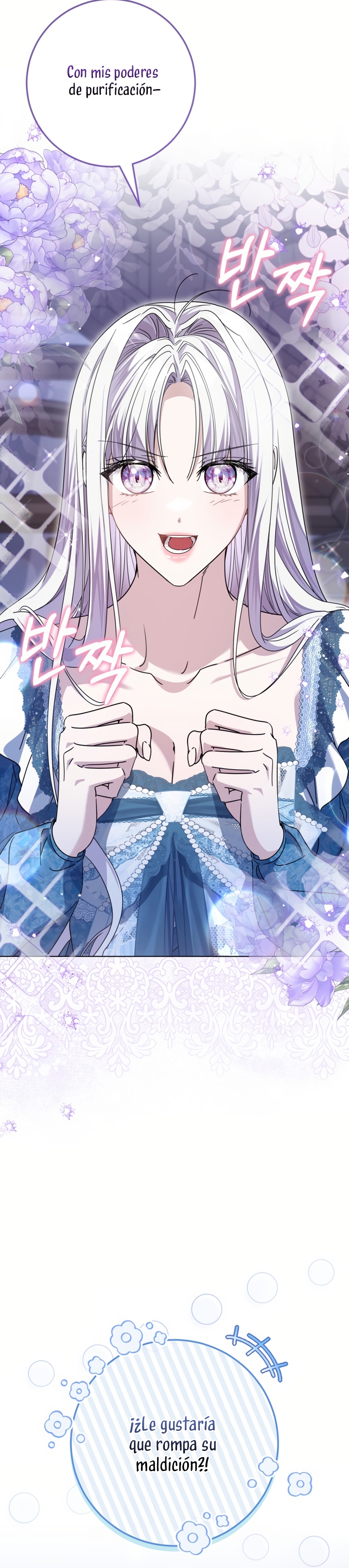 Soy una princesa que trabaja duro Capítulo 67 - Page 30