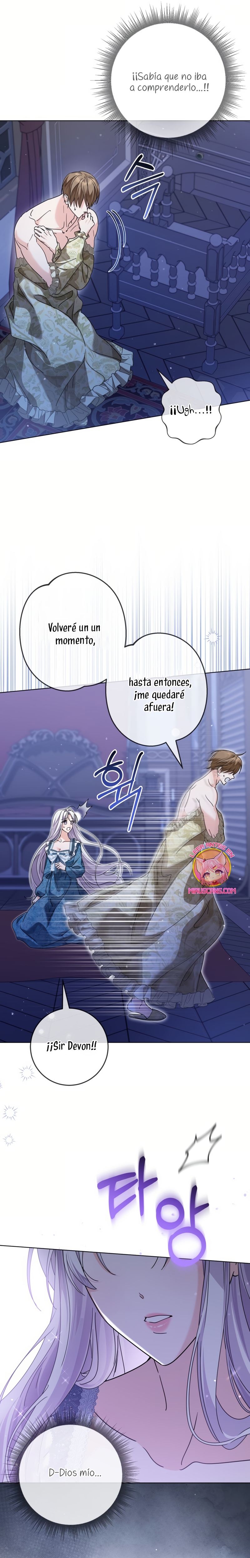 Soy una princesa que trabaja duro Capítulo 67 - Page 5