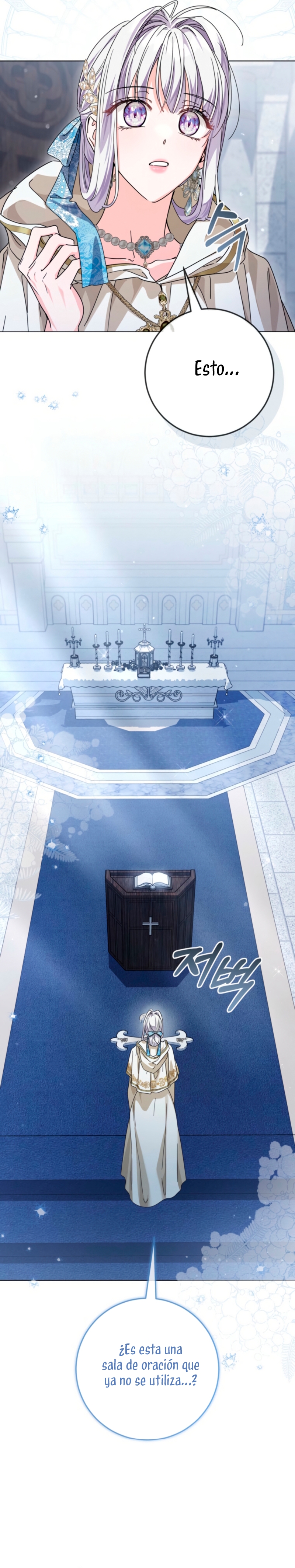 Soy una princesa que trabaja duro Capítulo 69 - Page 11