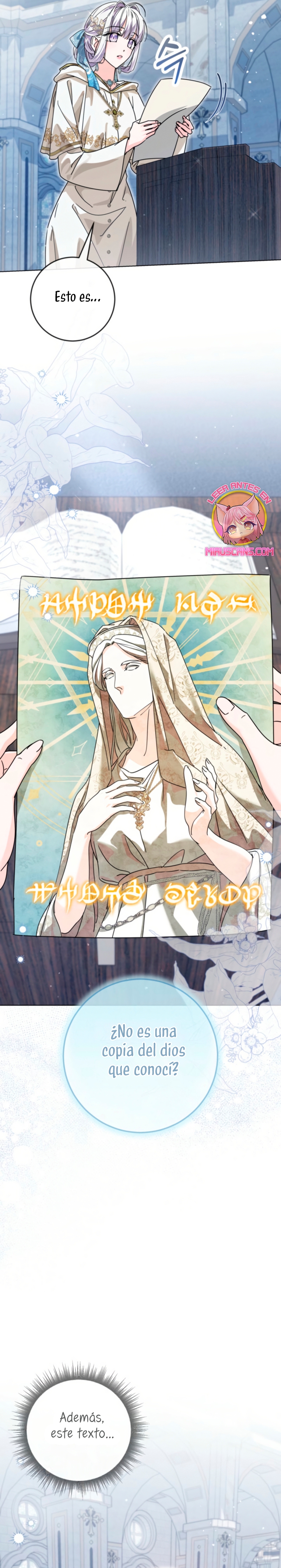 Soy una princesa que trabaja duro Capítulo 69 - Page 13