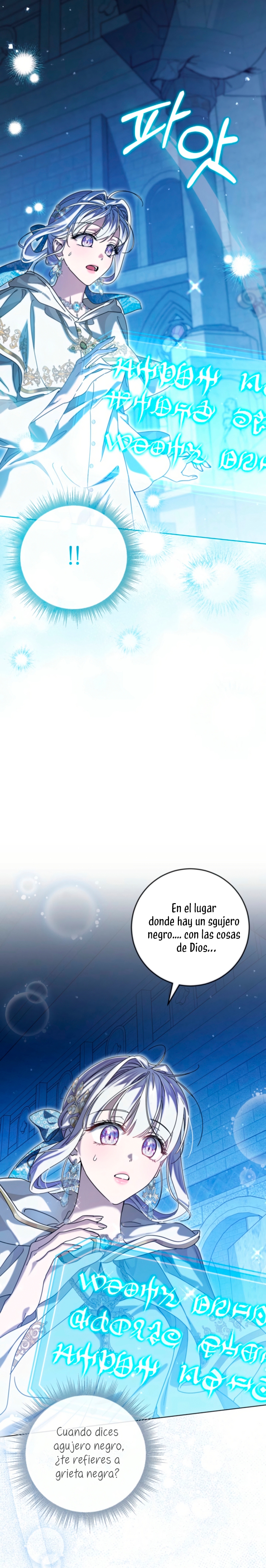 Soy una princesa que trabaja duro Capítulo 69 - Page 23