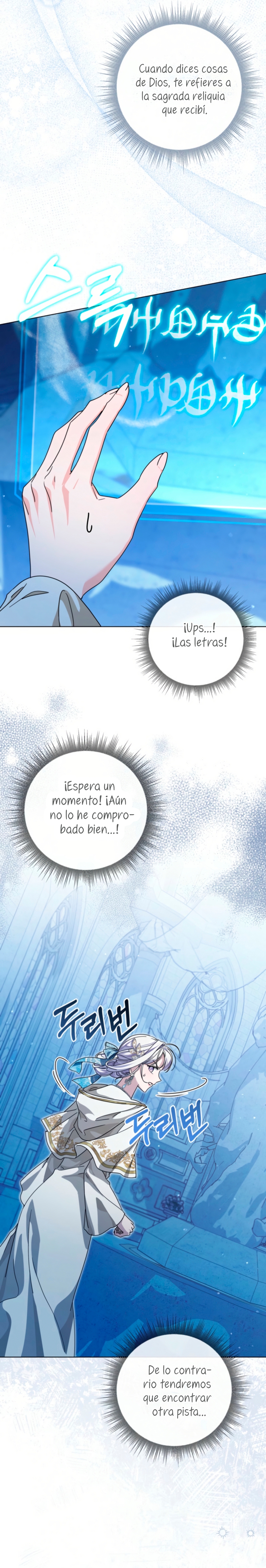 Soy una princesa que trabaja duro Capítulo 69 - Page 24