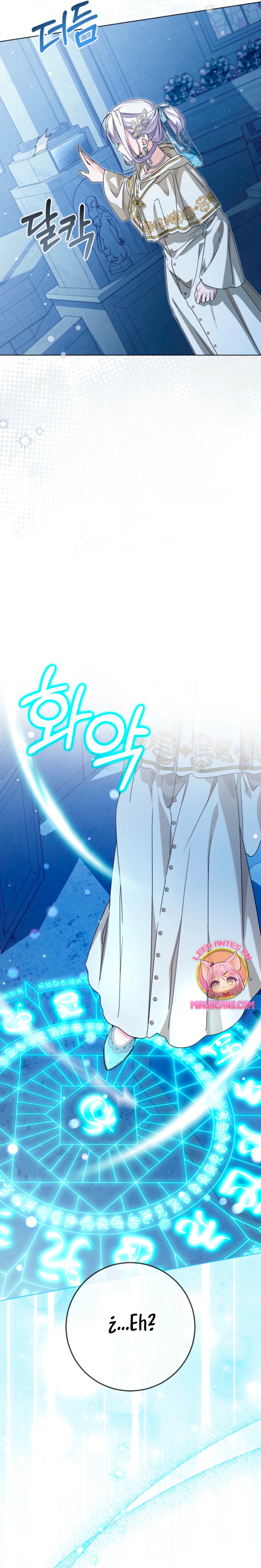 Soy una princesa que trabaja duro Capítulo 69 - Page 25