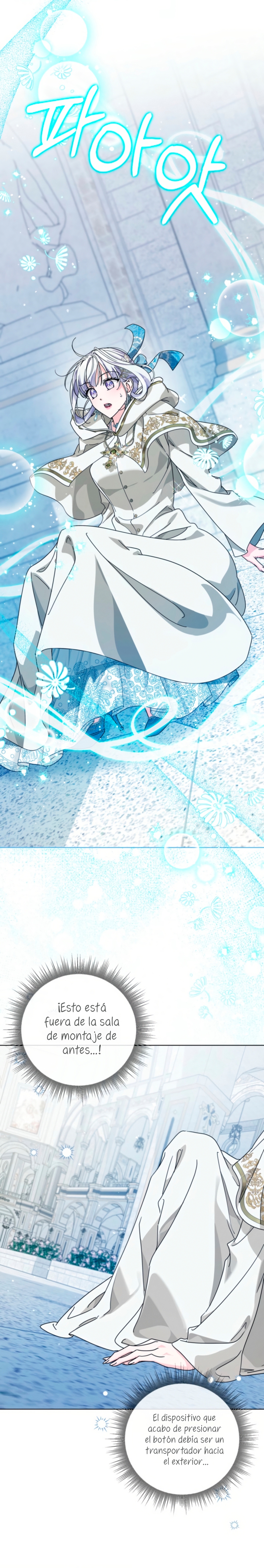 Soy una princesa que trabaja duro Capítulo 69 - Page 26