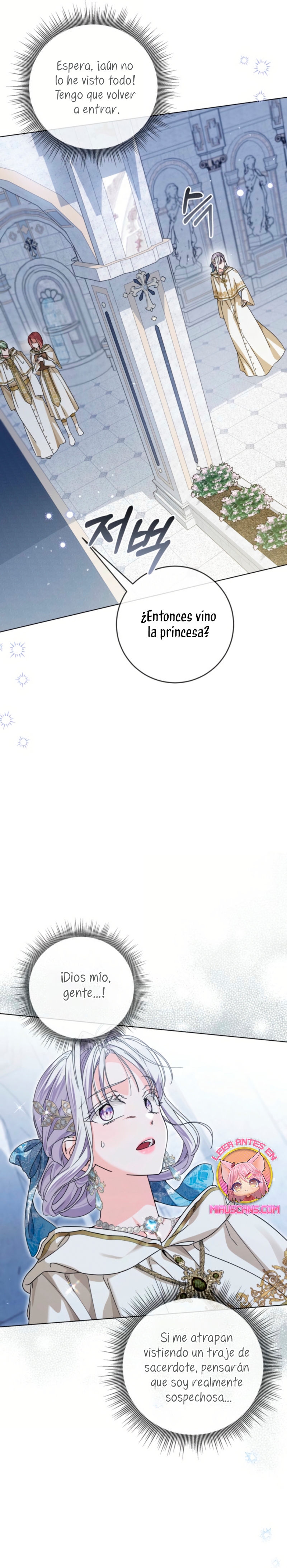 Soy una princesa que trabaja duro Capítulo 69 - Page 27