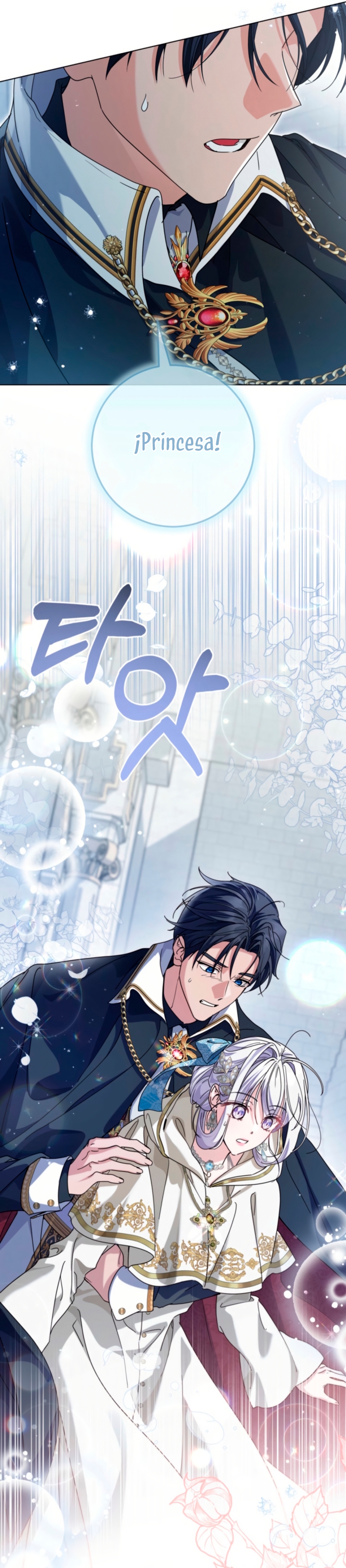 Soy una princesa que trabaja duro Capítulo 69 - Page 28